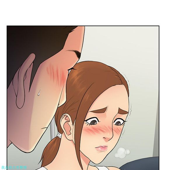 女神环绕的男人 第11话 第52页