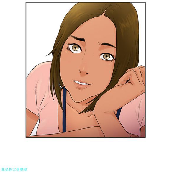 女神环绕的男人 第1话 第26页