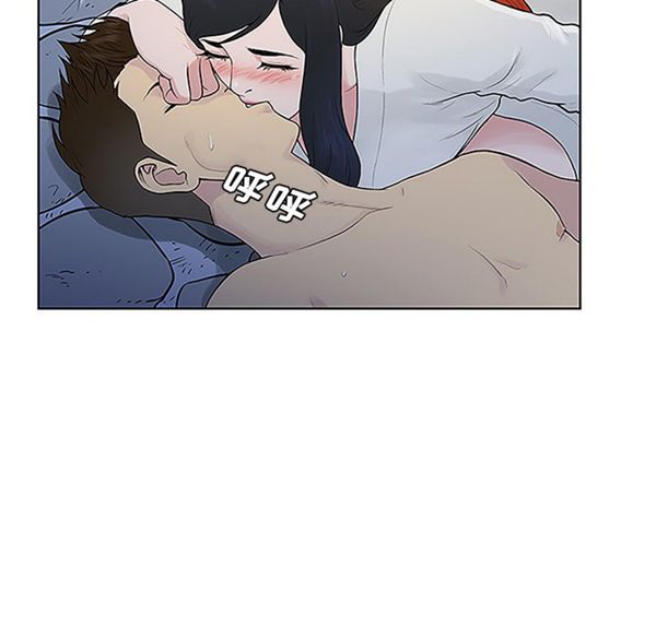 女神环绕的男人 第40话 第47页