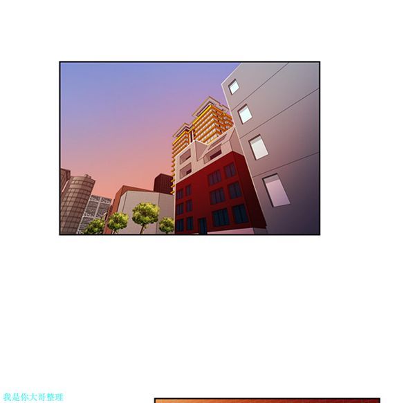女神环绕的男人 第4话 第48页