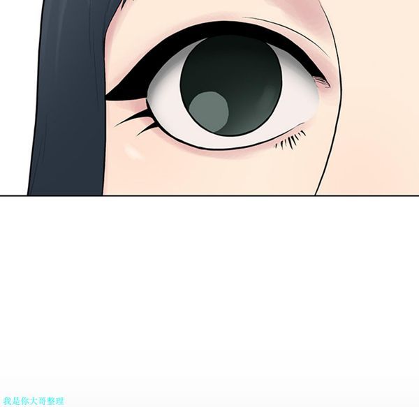 女神环绕的男人 第4话 第64页