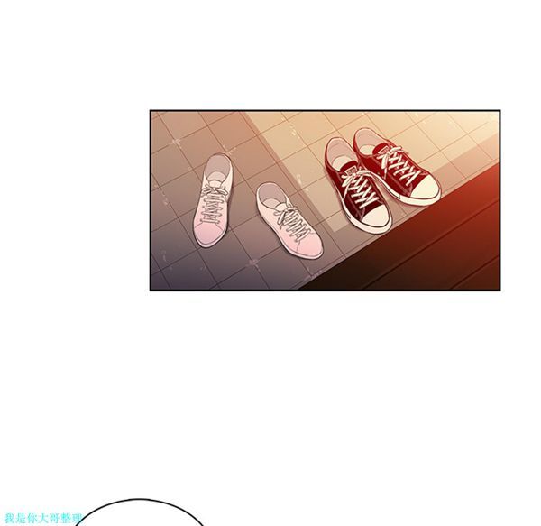 女神环绕的男人 第5话 第77页
