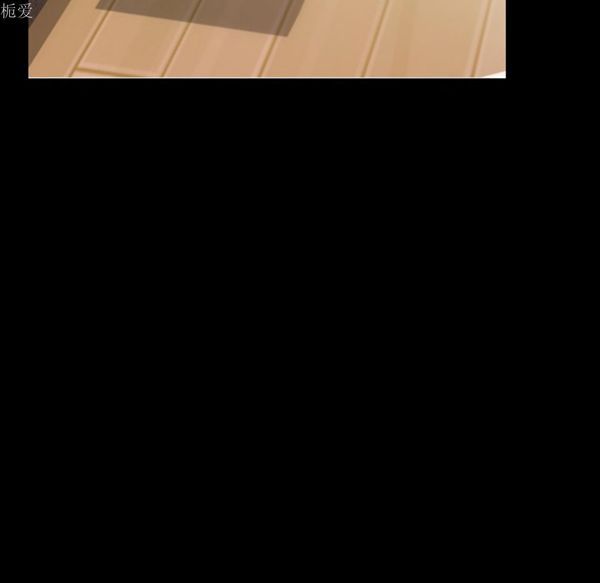 肉体 第7话 第35页