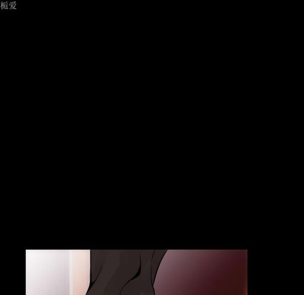 肉体 第7话 第38页