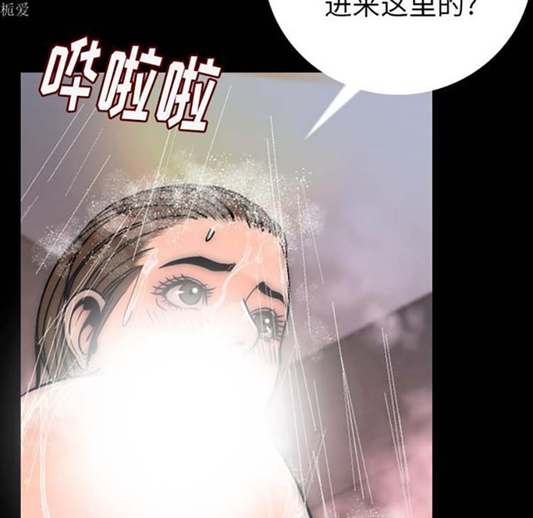 肉体 第8话 第54页