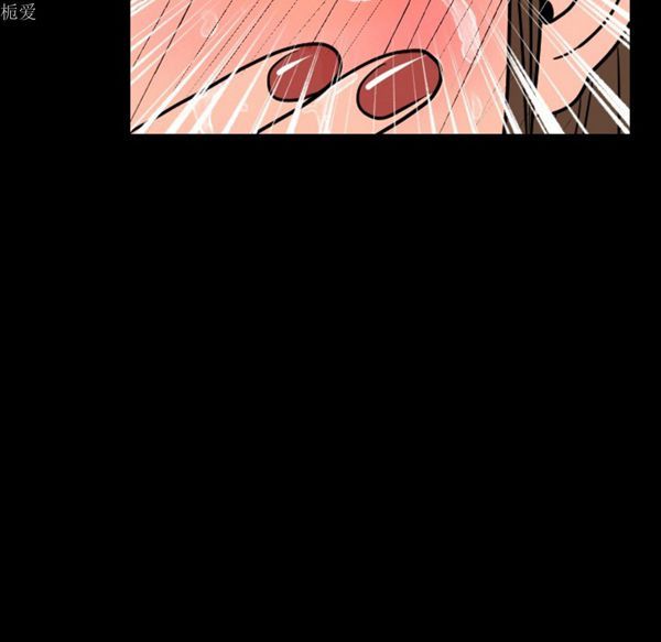 肉体 第8话 第75页