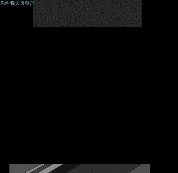 邻居 第1话 第182页