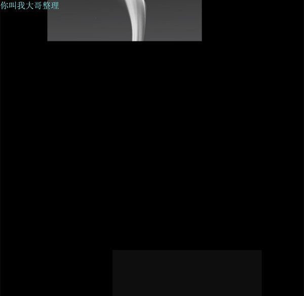 邻居 第1话 第186页
