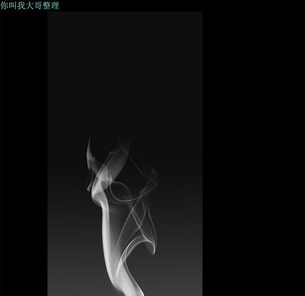 邻居 第1话 第185页