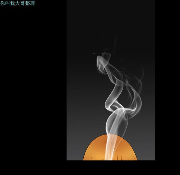 邻居 第1话 第187页
