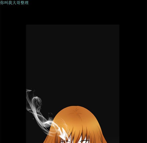 邻居 第1话 第189页
