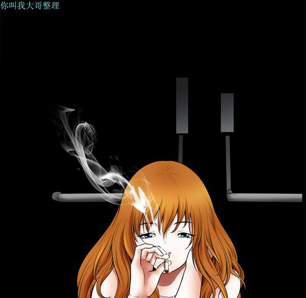 邻居 第1话 第191页