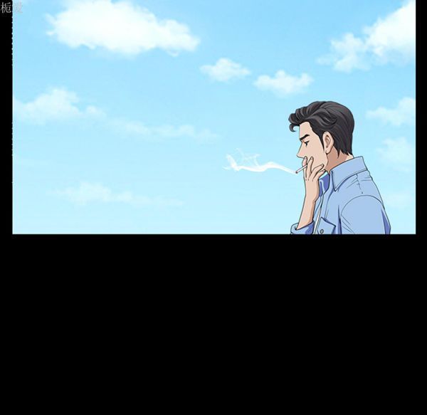 邻居 第24话 第78页