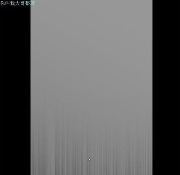 邻居 第7话 第138页