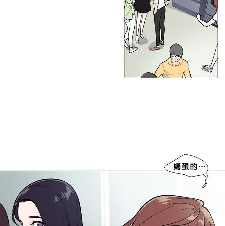 虞美人 第13话 第34页