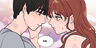 虞美人 第2话 第1页