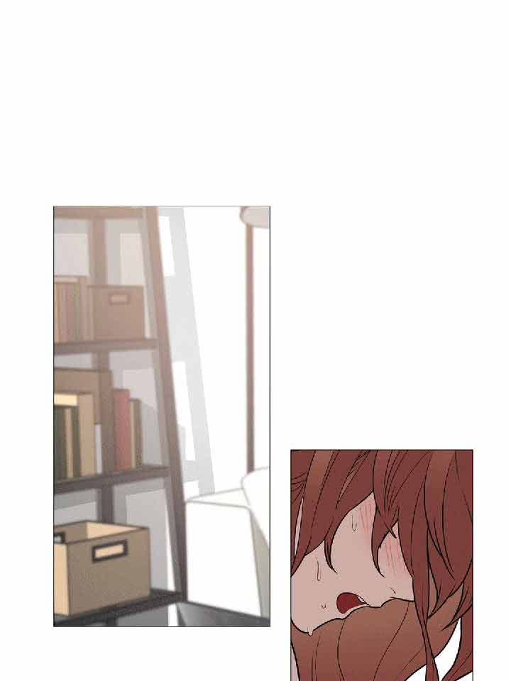 虞美人 第35话 第14页