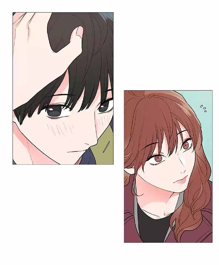 虞美人 第42话 第18页
