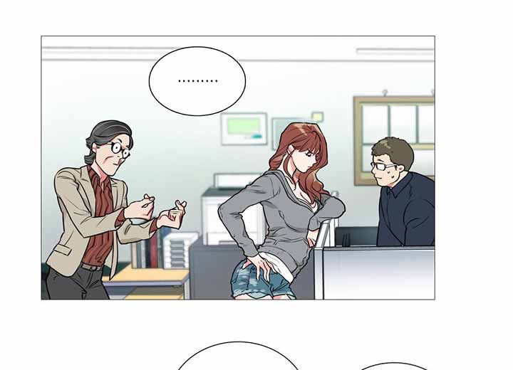 虞美人 第8话 第32页