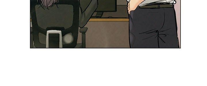 隐瞒的恋情 第1话 第4页