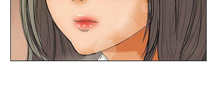 隐瞒的恋情 第1话 第8页