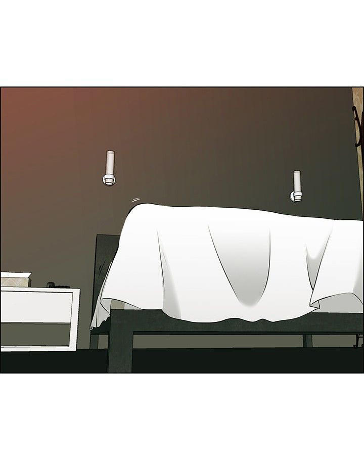 隐瞒的恋情 第55话 第9页