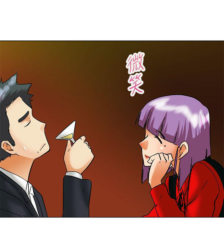 隐瞒的恋情 第56话 第16页