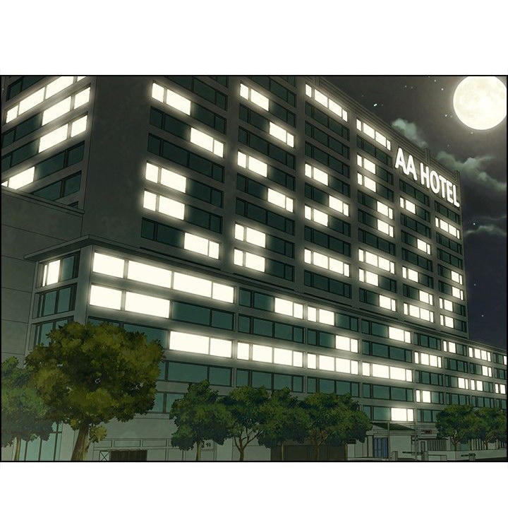 隐瞒的恋情 第5话 第1页