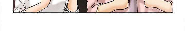 隐瞒的恋情 第7话 第11页