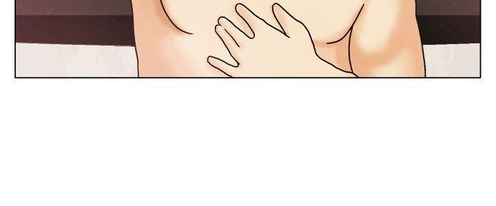 隐瞒的恋情 第8话 第4页