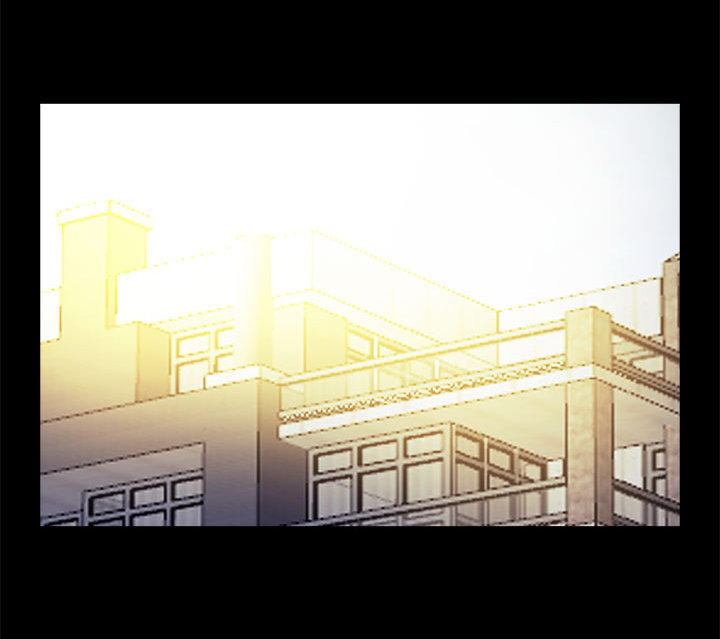 寻找梅莉 第3话 第8页