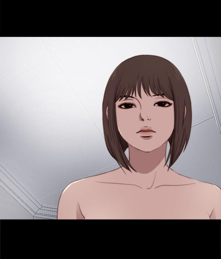 寻找梅莉 第44话 第4页