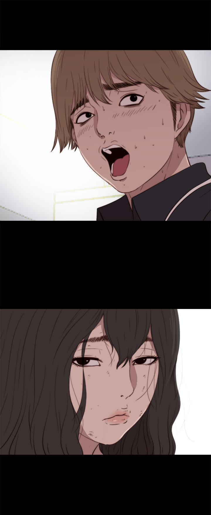 寻找梅莉 第4话 第8页