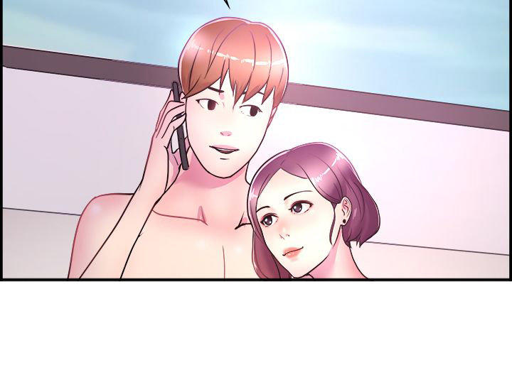 分手那些事 第3话 第14页