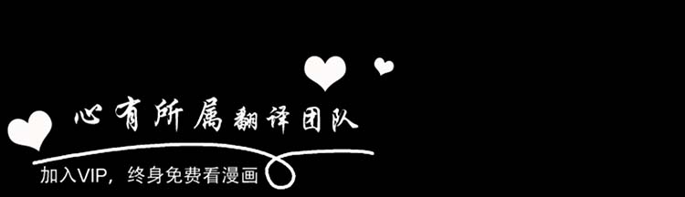 奇怪的导演 第36话 第2页