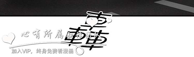奇怪的导演 第45话 第2页