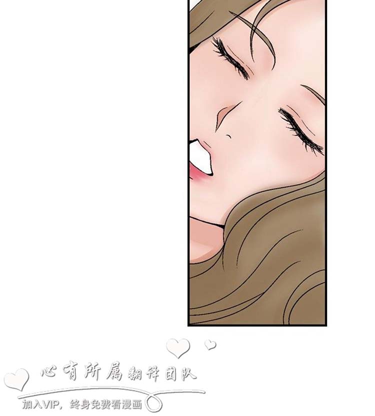 奇怪的导演 第3话 第24页
