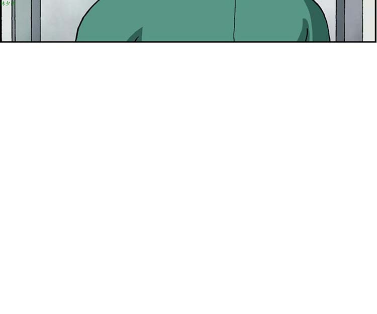 疗育女孩（第1季） 第6话 第18页