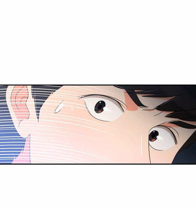 同步穿越 第14话 第26页
