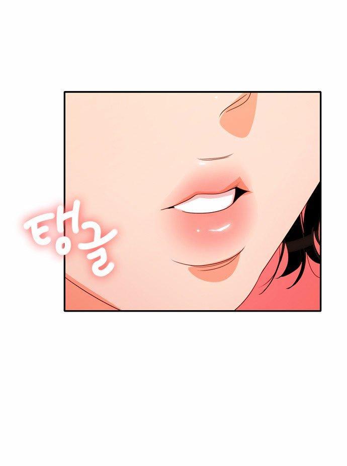 同步穿越 第17话 第9页