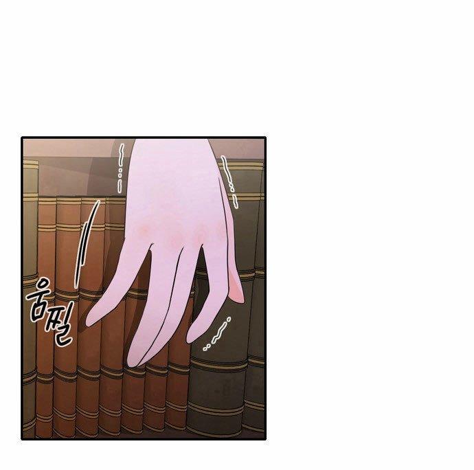 同步穿越 第1话 第3页