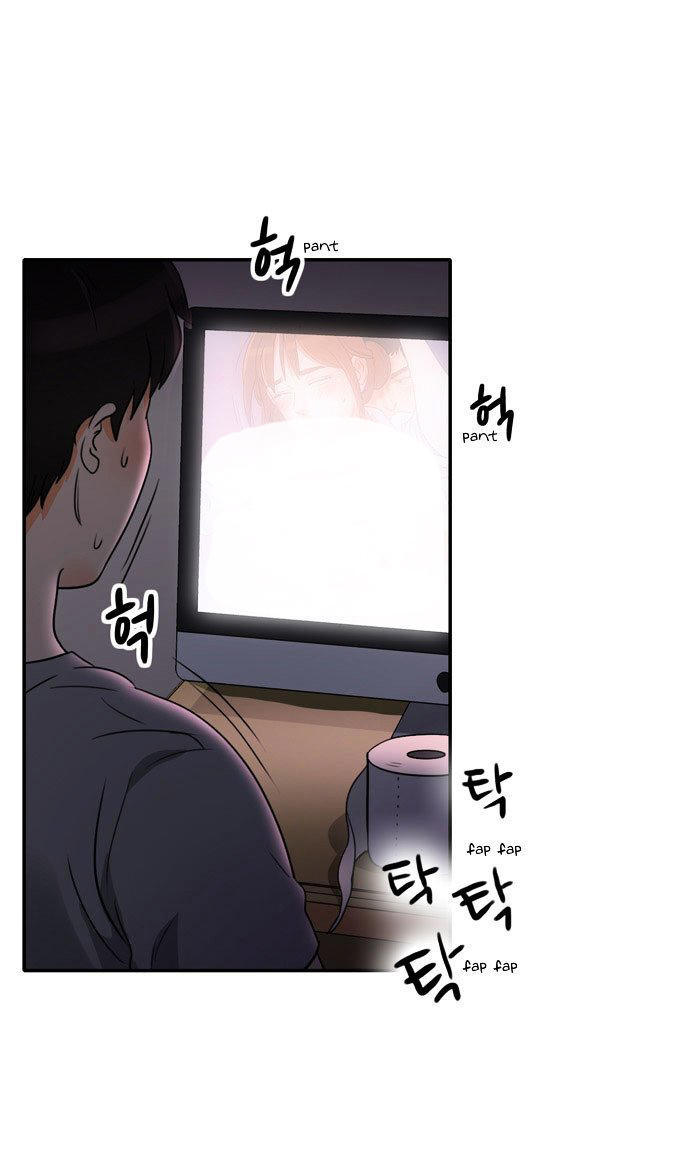 同步穿越 第1话 第4页