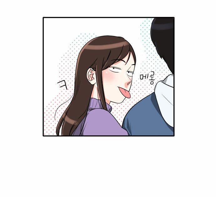 同步穿越 第4话 第32页