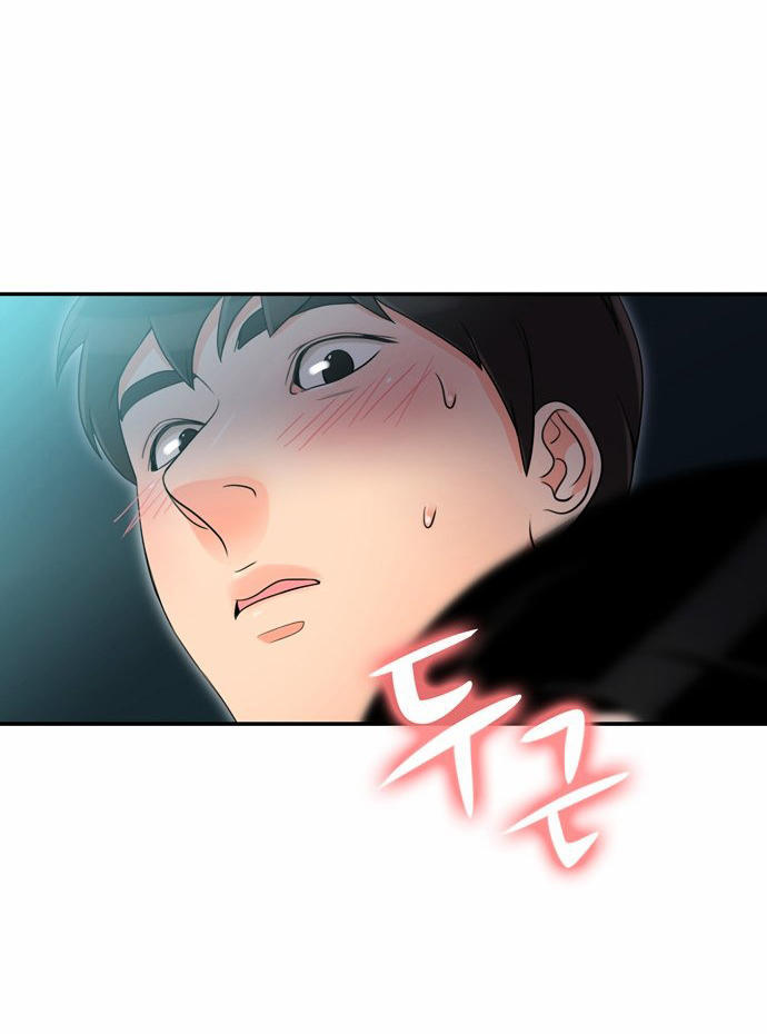 同步穿越 第6话 第19页