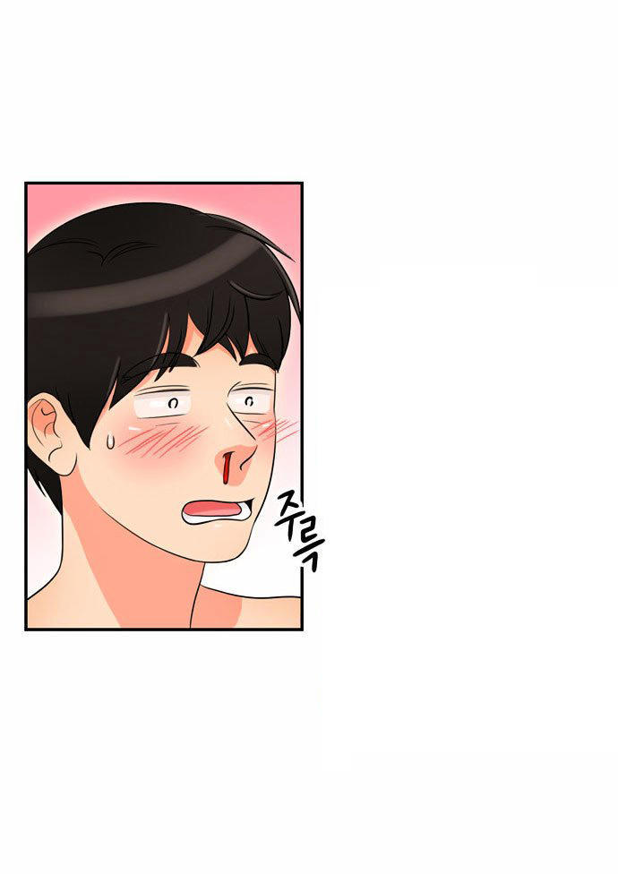 同步穿越 第3话 第4页