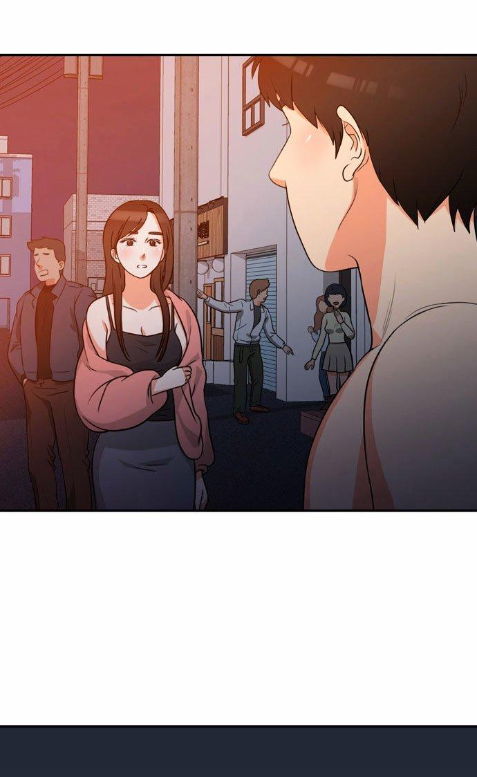 同步穿越 第3话 第21页
