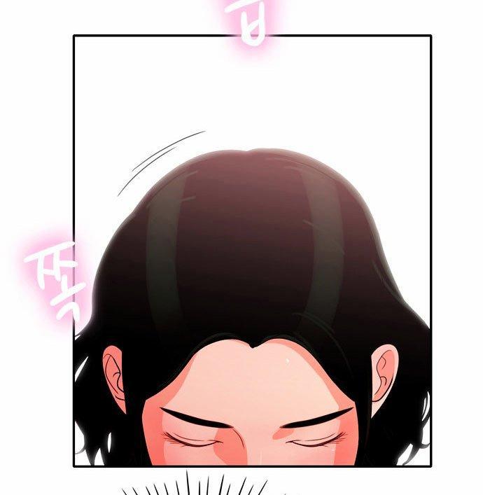 同步穿越 第7话 第5页