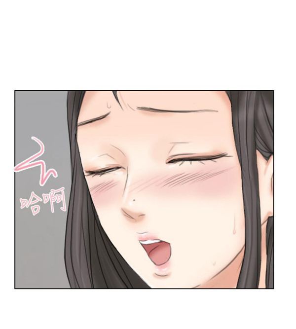 我要睡妳的女人 第5话 第18页