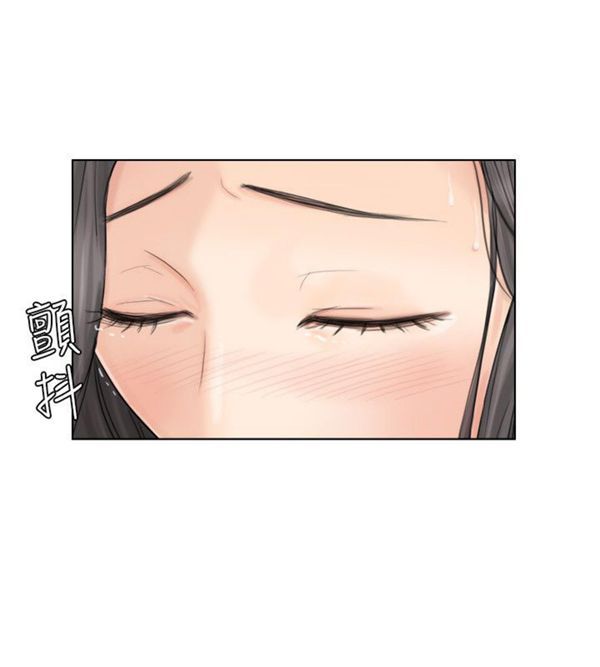 我要睡妳的女人 第6话 第22页