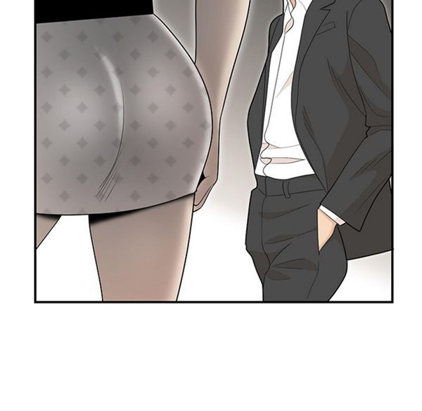 性爱百分百 第38话 第52页